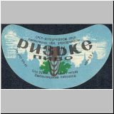 chmelmizalt (89).jpg